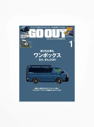 GO OUT January 25