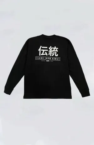 Island Snow Hawaii - IS Dento Heavyweight L/S Tee