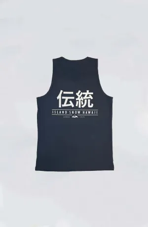 Island Snow Hawaii - IS Dento Heavyweight Tank Top