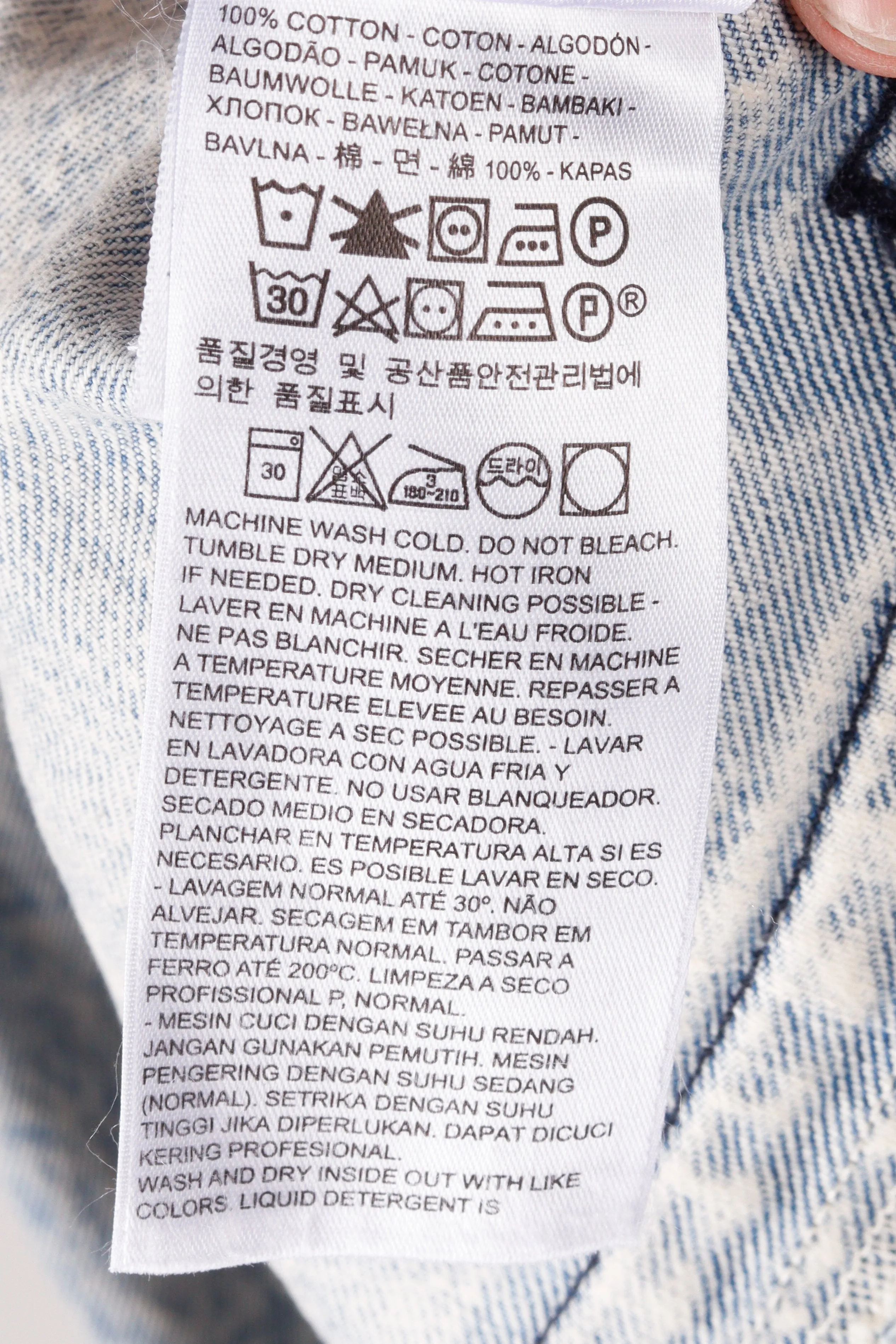 Levi's Premium 'Medium Wash Type 3' Denim Trucker Jacket (2018)