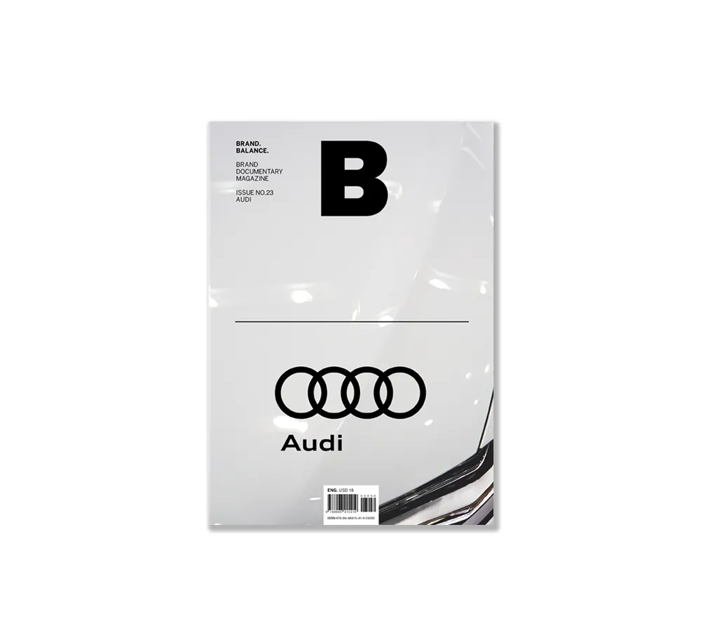 MAGAZINE B. BOUND ISSUE #23: AUDI