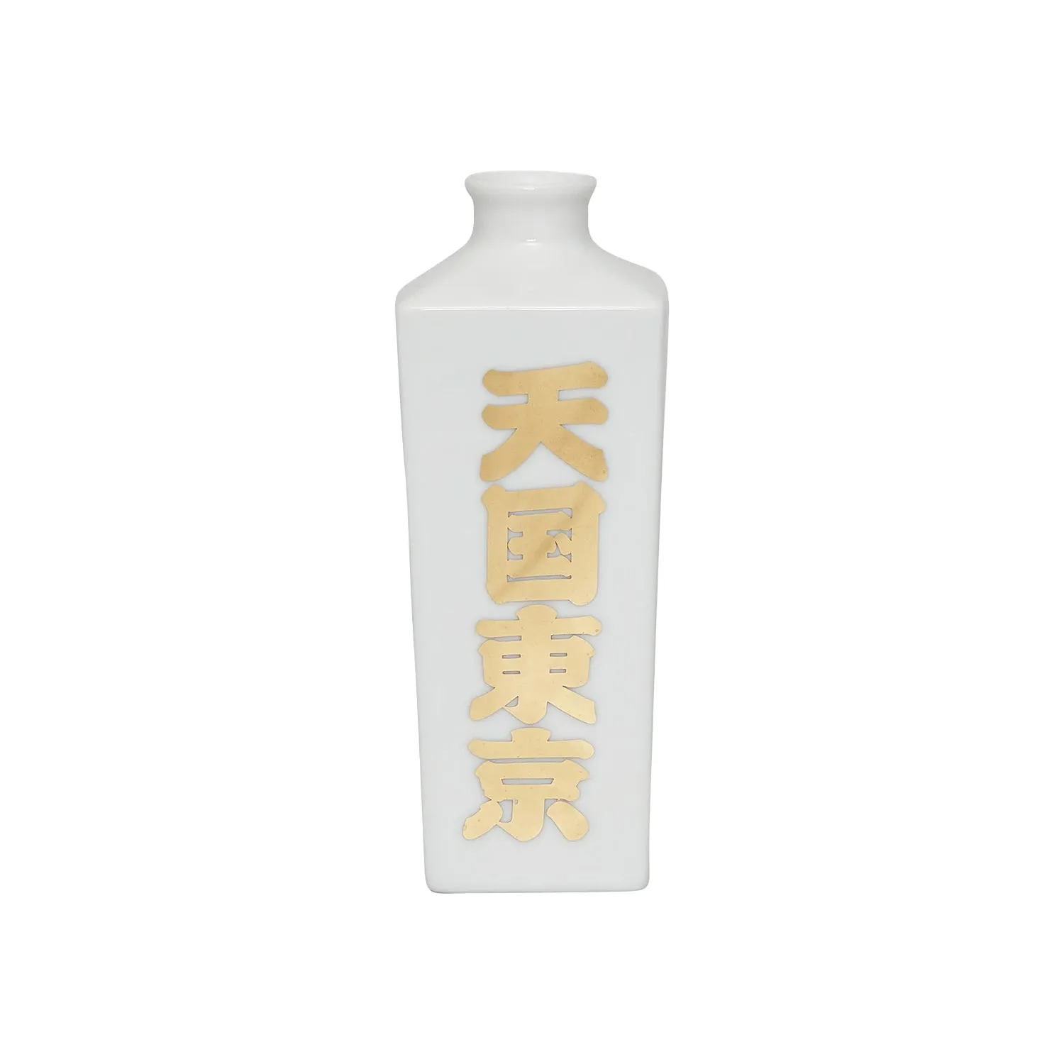 Sake Bottle & Cup
